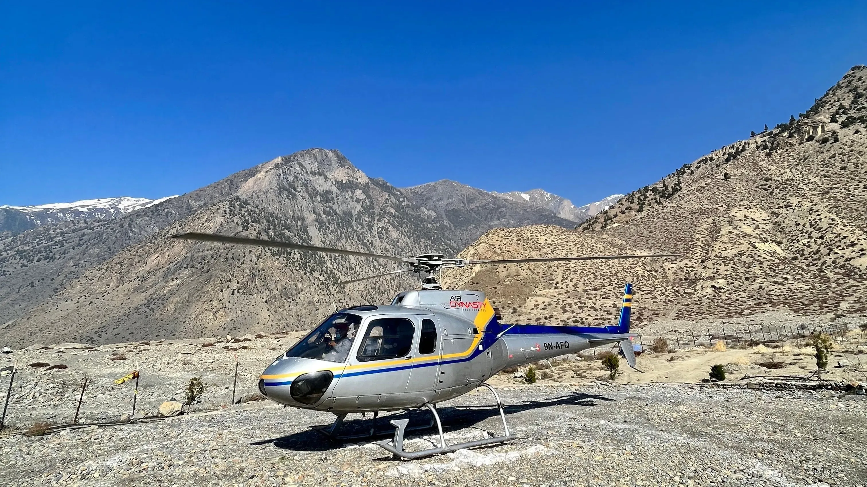 shinta-manimuistang-heli-landing_1785156120.webp